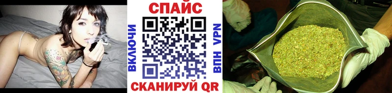 где продают наркотики Липецк БУТИРАТ Butirat