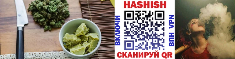наркота  Липецк  Canna-Cookies конопля 