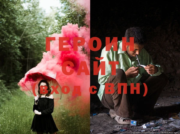 не бодяженный Абдулино