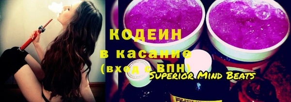 не бодяженный Абдулино