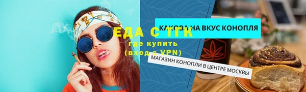 не бодяженный Абдулино