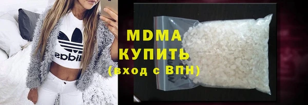 не бодяженный Абдулино
