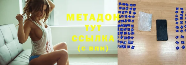MESCALINE Краснотурьинск