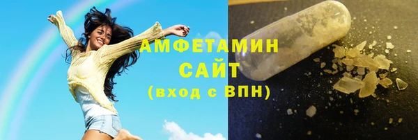 не бодяженный Абдулино