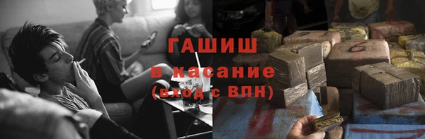 не бодяженный Абдулино