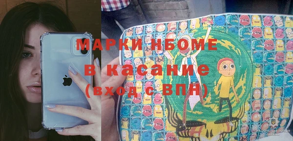 не бодяженный Абдулино