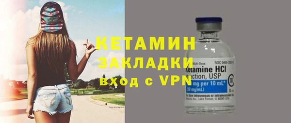 не бодяженный Абдулино