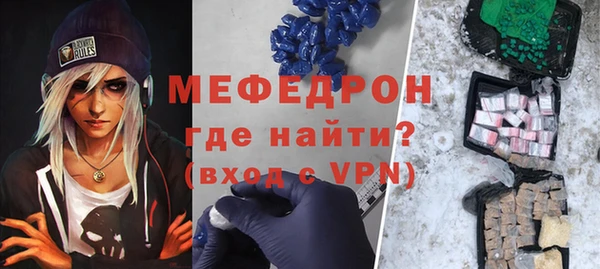не бодяженный Абдулино