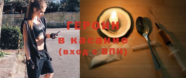 СК Красноперекопск