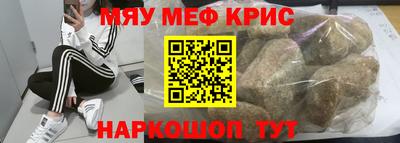 apvp Кимры