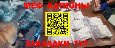 первитин Кинель