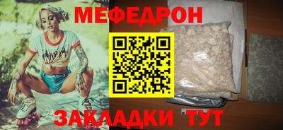 apvp Кимры