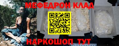 скорость mdpv Кингисепп
