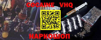 apvp Кимры