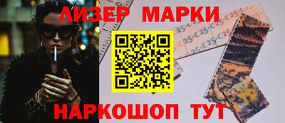 скорость mdpv Кингисепп