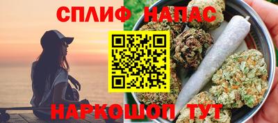 первитин Кинель