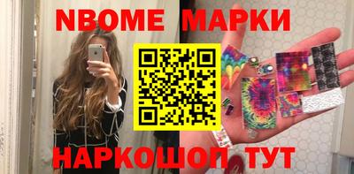скорость mdpv Кингисепп