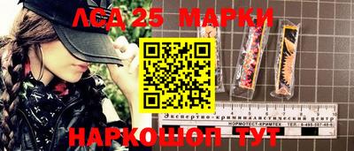 скорость mdpv Кингисепп