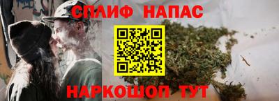 первитин Кинель