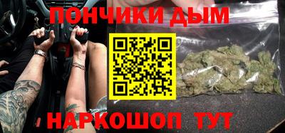 первитин Кинель
