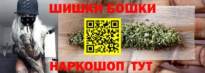 первитин Кинель