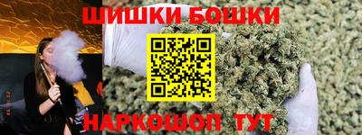 скорость mdpv Кингисепп