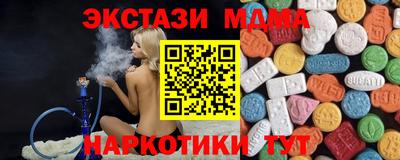 apvp Кимры