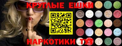 скорость mdpv Кингисепп
