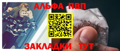 скорость mdpv Кингисепп