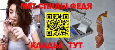 скорость mdpv Кингисепп