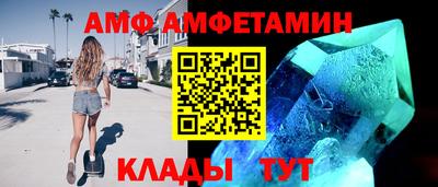 apvp Кимры