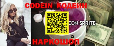 apvp Кимры
