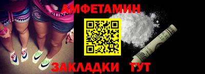 скорость mdpv Кингисепп