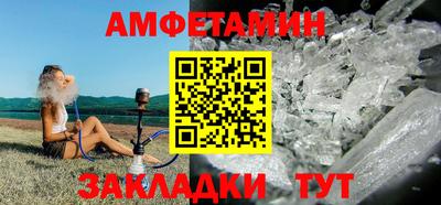 скорость mdpv Кингисепп