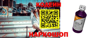 первитин Кинель