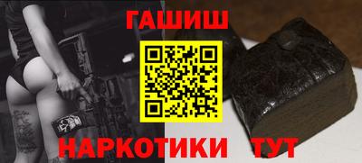 первитин Кинель