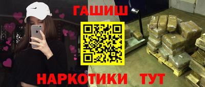 apvp Кимры