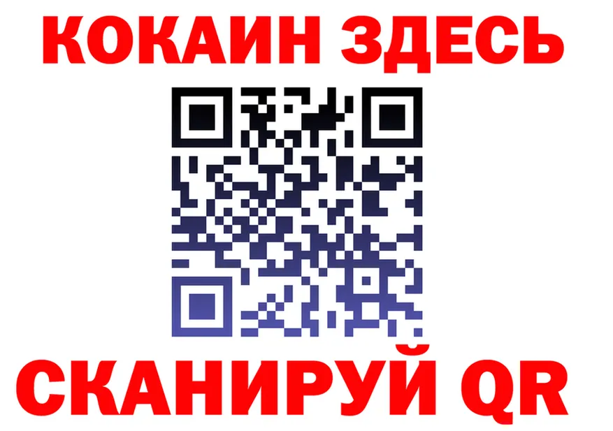 APVP СК КРИС ссылки площадка OMG Липецк