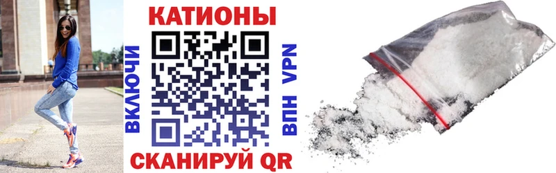 купить наркотик  Липецк  Мефедрон mephedrone 