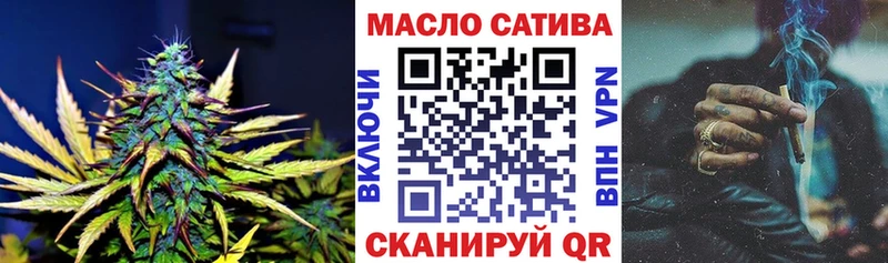 ТГК концентрат  Липецк 
