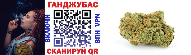 Канабис индика  Липецк 